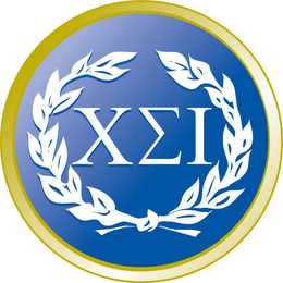 XEI