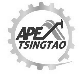 APEX TSINGTAO