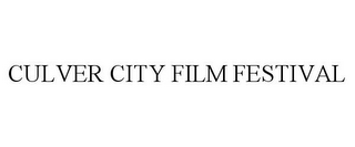 CULVER CITY FILM FESTIVAL