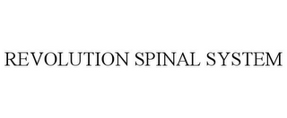 REVOLUTION SPINAL SYSTEM