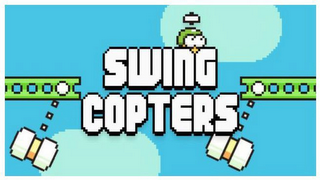 SWING COPTERS