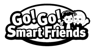 GO! GO! SMART FRIENDS