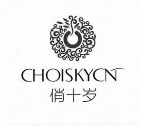 CHOISKYCN