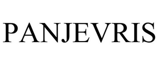 PANJEVRIS
