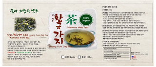 HWANG GUM GAJI TEA