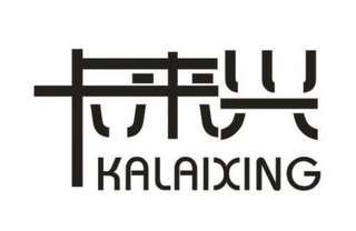 KALAIXING