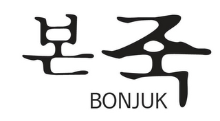 BONJUK