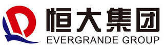 D EVERGRANDE GROUP