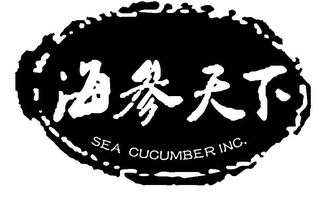 SEA CUCUMBER INC.