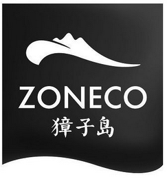 ZONECO