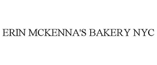 ERIN MCKENNA'S BAKERY NYC