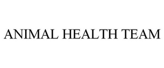 ANIMAL HEALTH TEAM