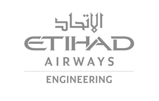 ETIHAD AIRWAYS ENGINEERING