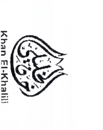 KHAN EL-KHALILI