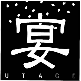 UTAGE