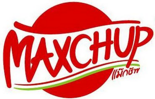 MAXCHUP