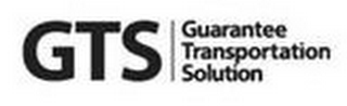 GTS | GUARANTEE TRANSPORTATION SOLUTION &DESIGN