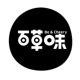 BE & CHEERY