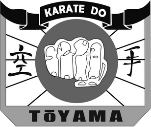 KARATE DO TOYAMA
