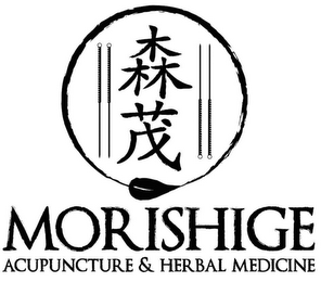 MORISHIGE ACUPUNCTURE & HERBAL MEDICINE