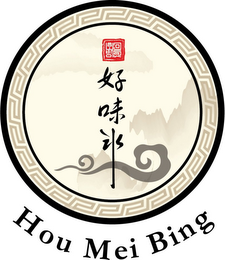 HOU MEI BING