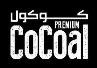 PREMIUM COCOAL