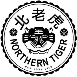 NORTHERN TIGER NEW YORK CITY