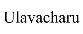 ULAVACHARU