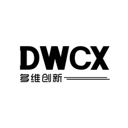 DWCX DUO WEI CHUANG XIN