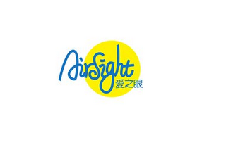 AIRSIGHT