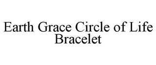 EARTH GRACE CIRCLE OF LIFE BRACELET