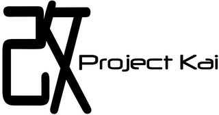 PROJECT KAI