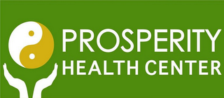 PROSPERITY HEALTH CENTER