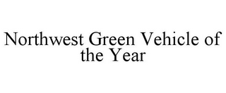 NORTHWEST GREEN VEHICLE OF THE YEAR