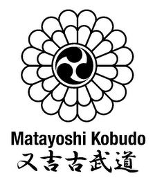 MATAYOSHI KOBUDO