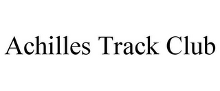 ACHILLES TRACK CLUB
