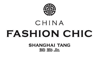 STS CHINA FASHION CHIC SHANGHAI TANG