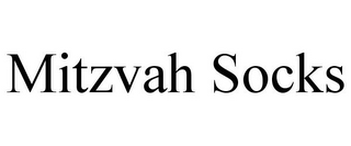 MITZVAH SOCKS