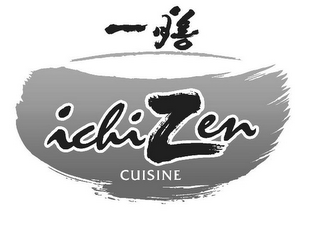 ICHIZEN CUISINE