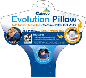 EVOLUTION PILLOW