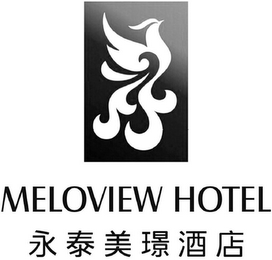 MELOVIEW HOTEL