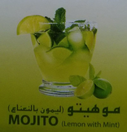 MOJITO (LEMON WITH MINT)