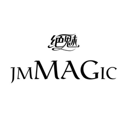 JMMAGIC