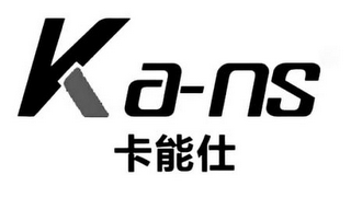 KA-NS