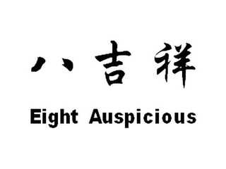 EIGHT AUSPICIOUS