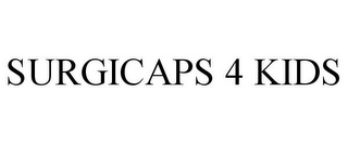 SURGICAPS 4 KIDS