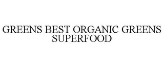 GREENS BEST ORGANIC GREENS SUPERFOOD