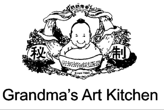 GRANDMA'S ART KITCHEN SINCE 1980