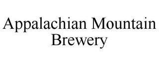 APPALACHIAN MOUNTAIN BREWERY