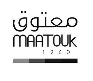 MAATOUK 1960